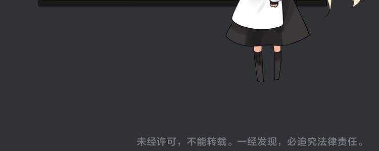第9话 暴走的Amy100