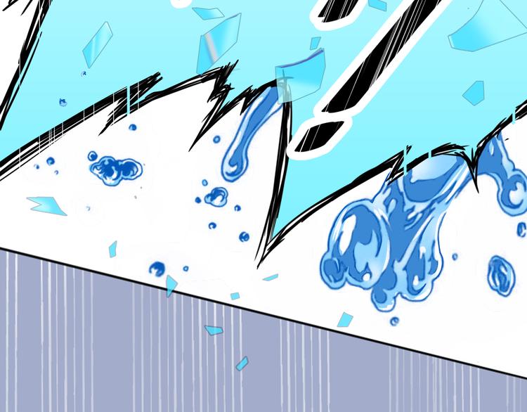 第5话 猫爪下的金鱼（下）29