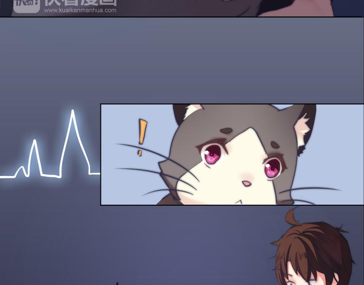 第9话 暴走的Amy15