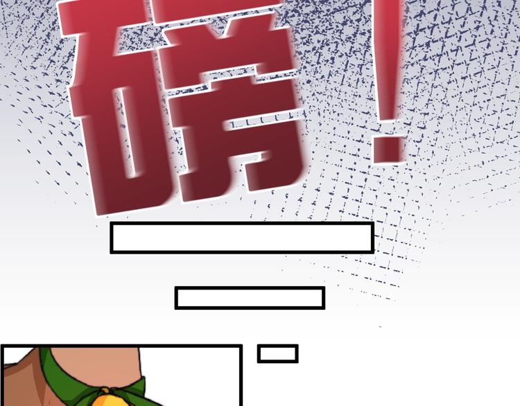 完结篇 圣诞快乐15