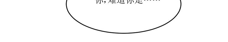 完结篇 圣诞快乐43
