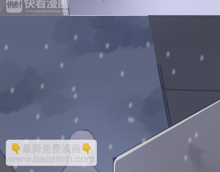 第8话 猫的报恩（下）33