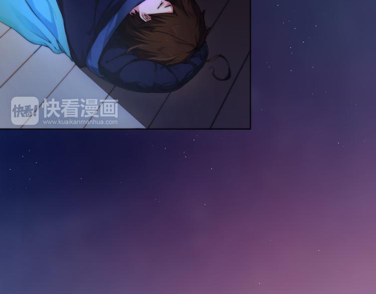 第6话 喵星人的阴谋6