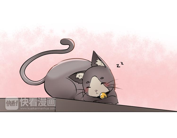 第3话 灾难同居6