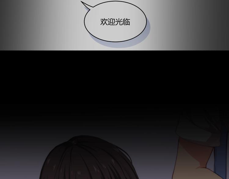 第5话 猫爪下的金鱼（下）1