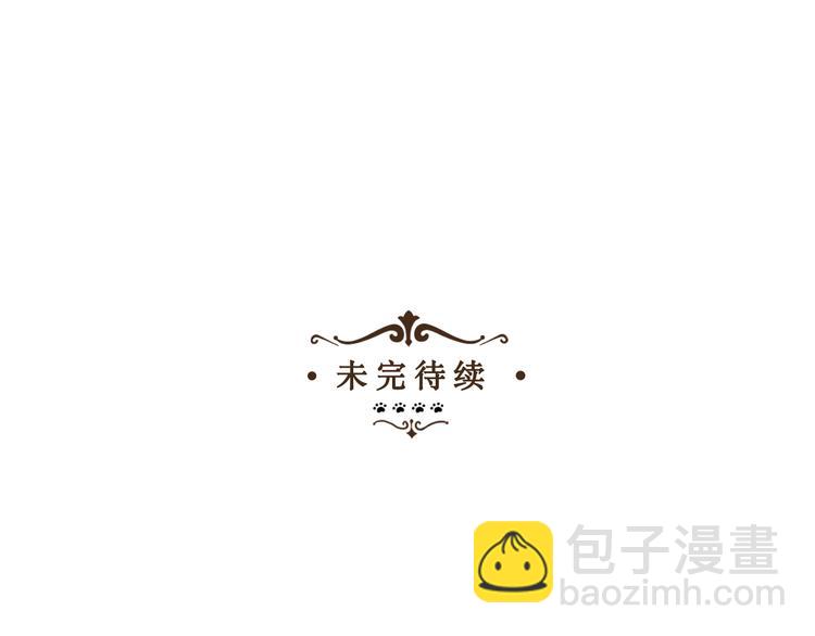 第6话 喵星人的阴谋65