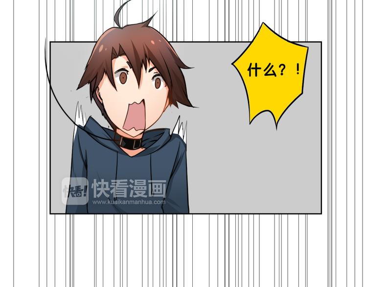 第2话 莫名绑架37