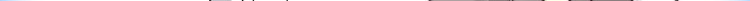 角色设定42