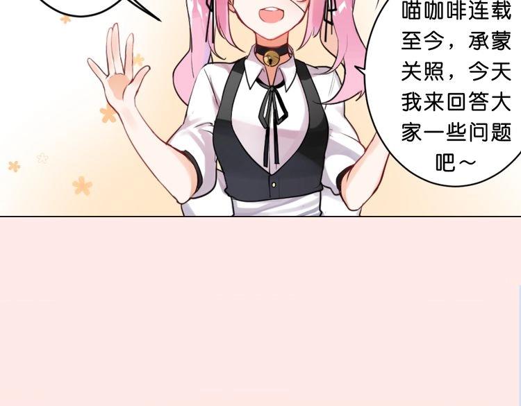 角色设定45