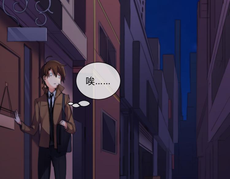 第6话 喵星人的阴谋52