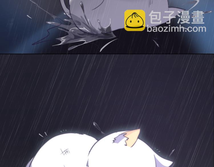 第9话 暴走的Amy53