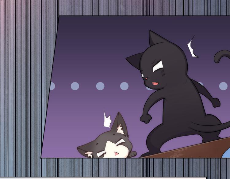 第5话 猫爪下的金鱼（下）25