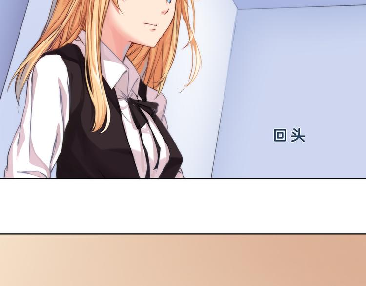 第4话 猫爪下的金鱼（上）41