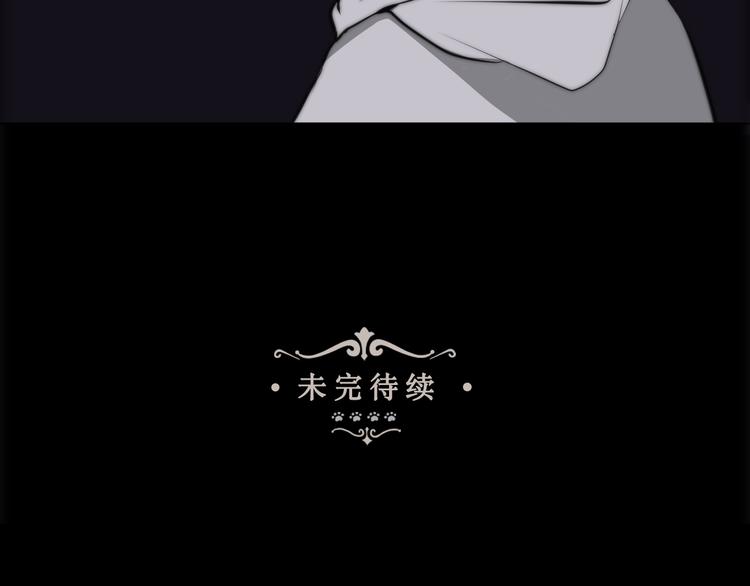 第9话 暴走的Amy86