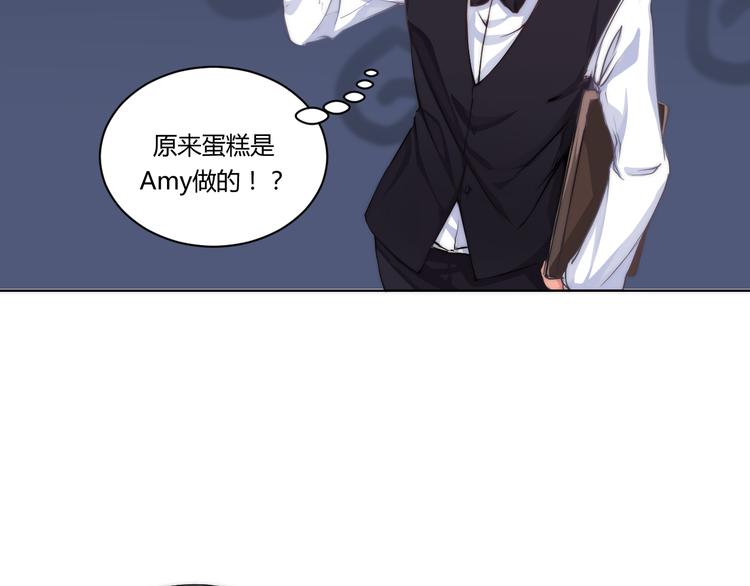 第4话 猫爪下的金鱼（上）24
