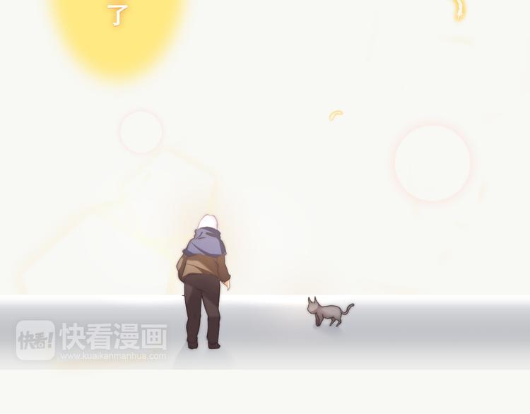 第8话 猫的报恩（下）72