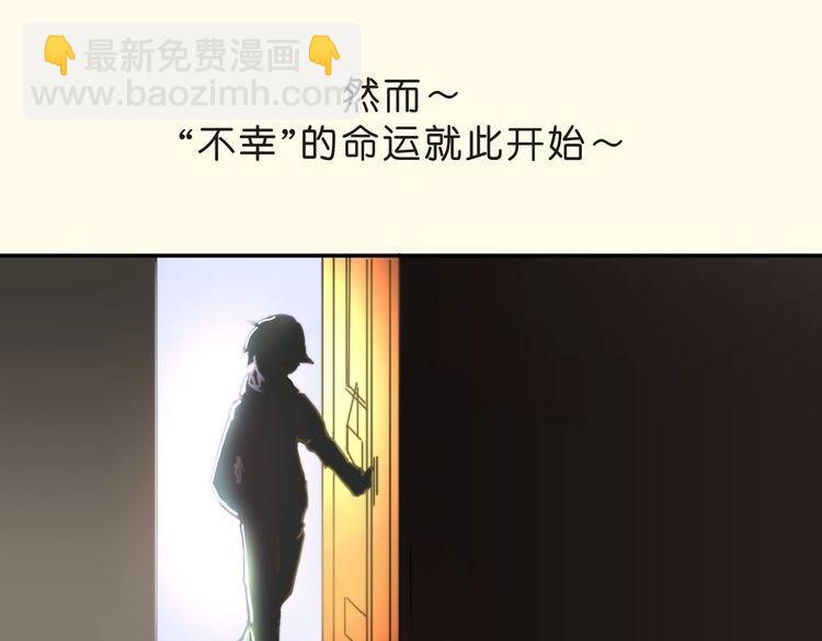 角色设定20
