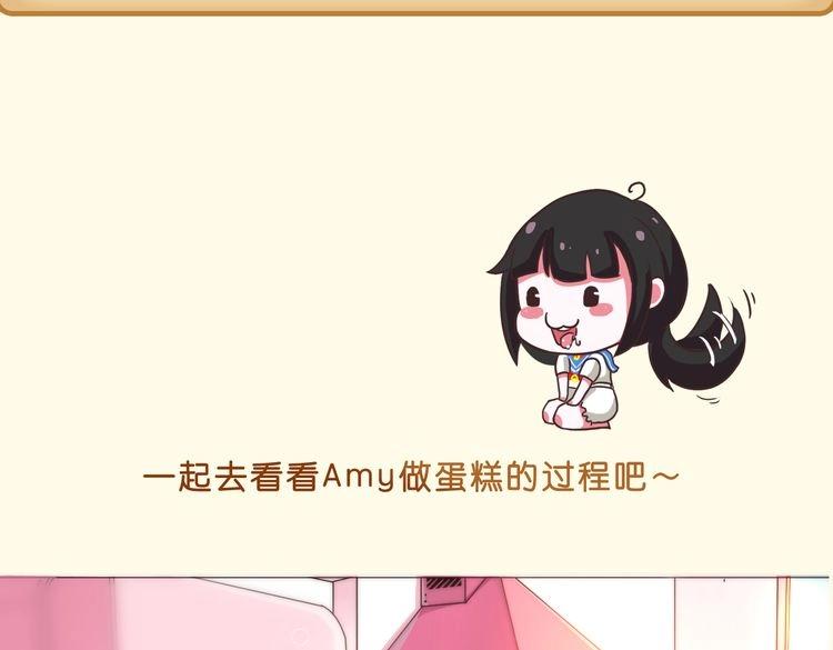 角色设定87
