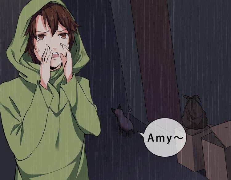 第9话 暴走的Amy43