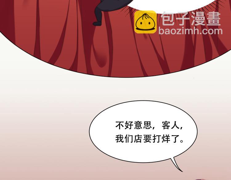 第8话 猫的报恩（下）4