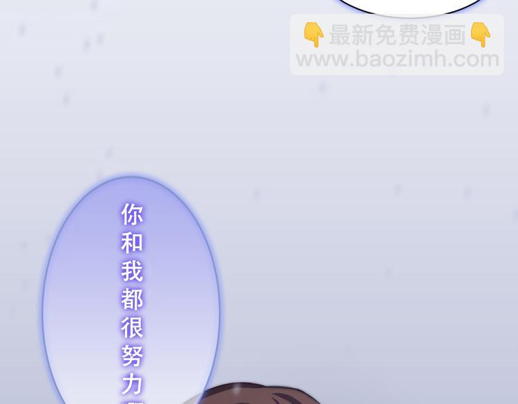 第8话 猫的报恩（下）48