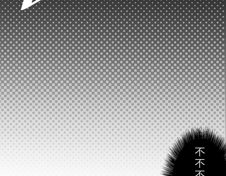 第6话 喵星人的阴谋35