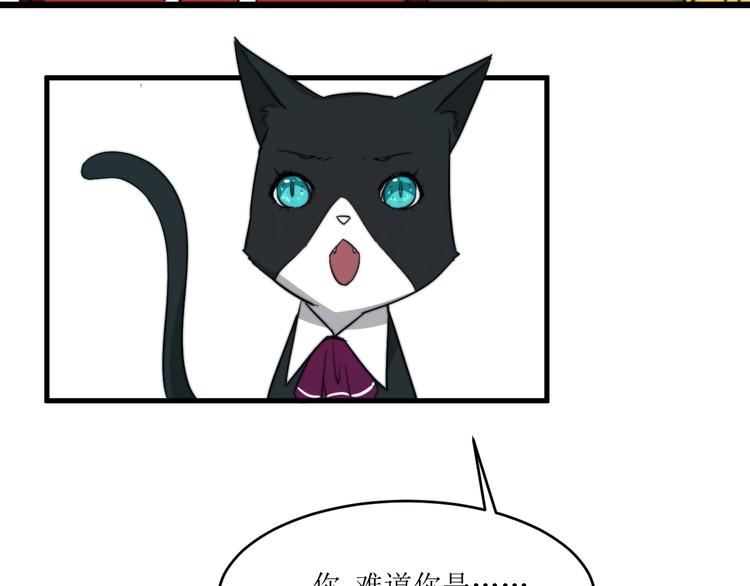完结篇 圣诞快乐42