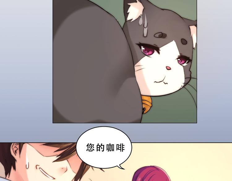 第7话 猫的报恩（上）48