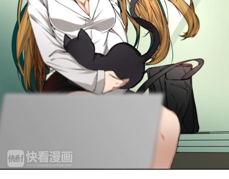 第3话 灾难同居39