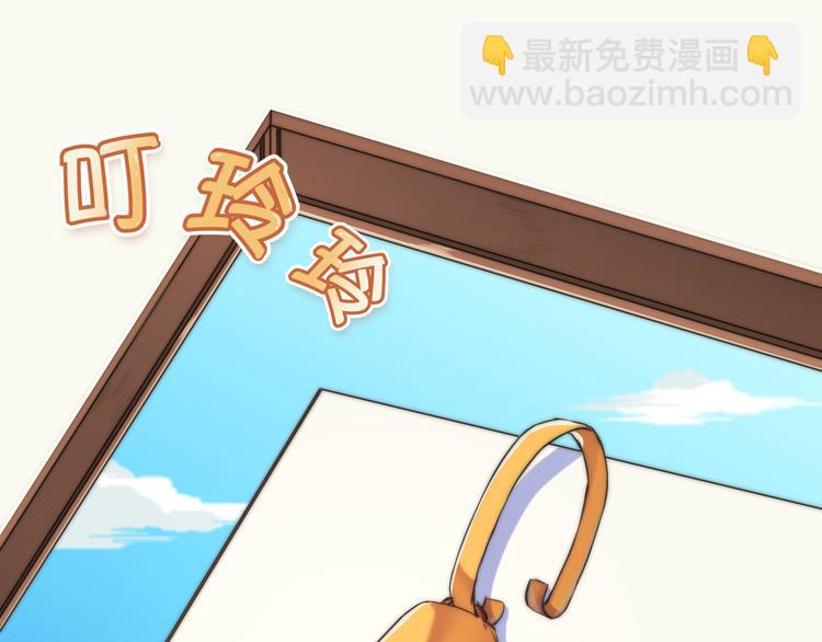 第7话 猫的报恩（上）2
