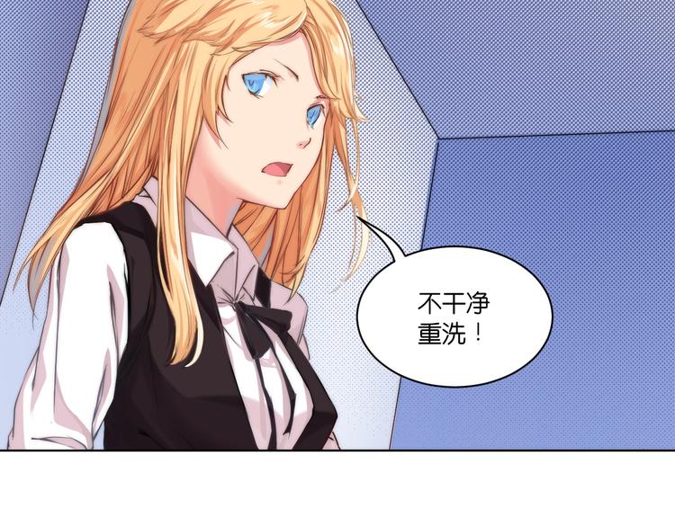 第4话 猫爪下的金鱼（上）43