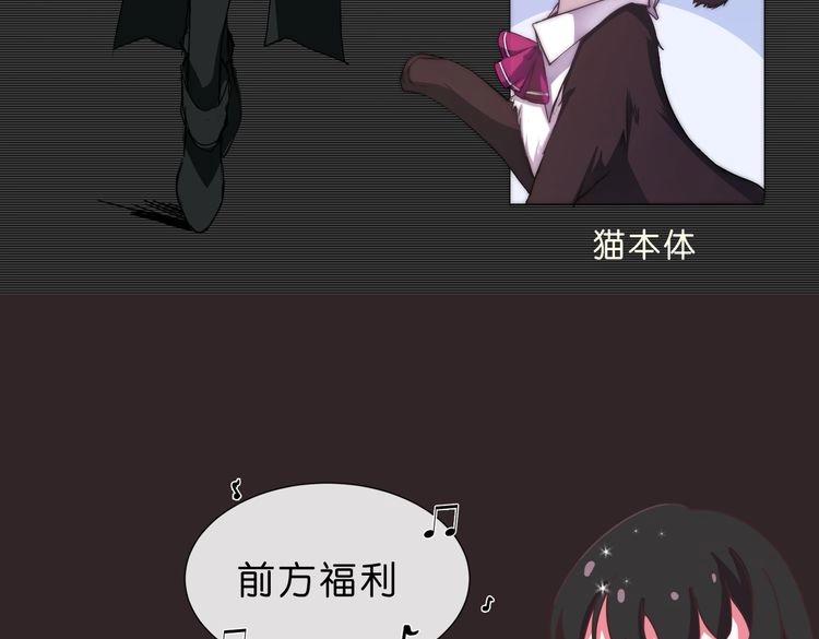 角色设定28