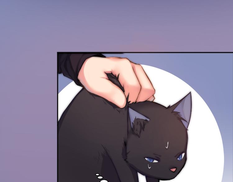 第5话 猫爪下的金鱼（下）41