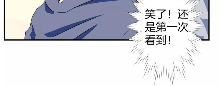第6话  第一次的微笑20