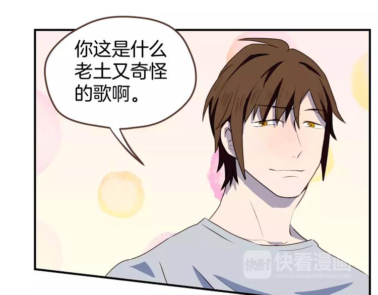 第6话  第一次的微笑18