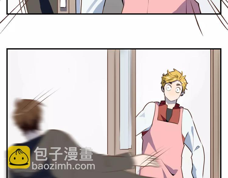 第1话  命运的相逢47