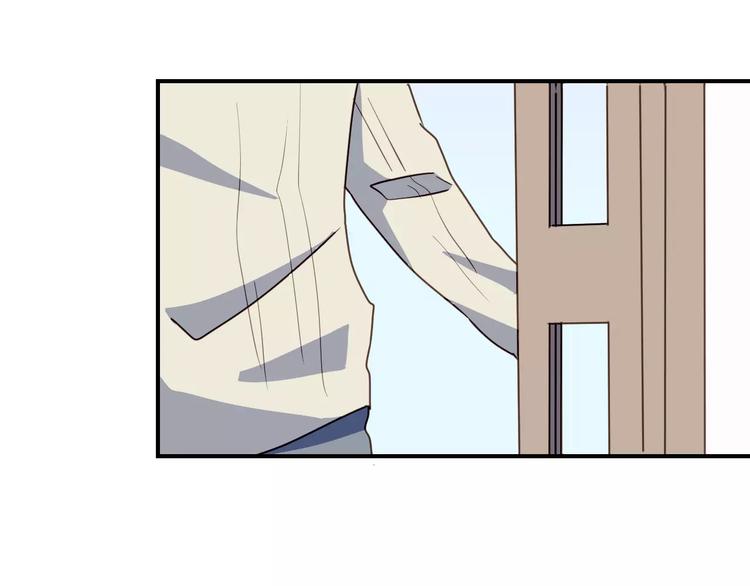 第8话  大块头的校园危机43