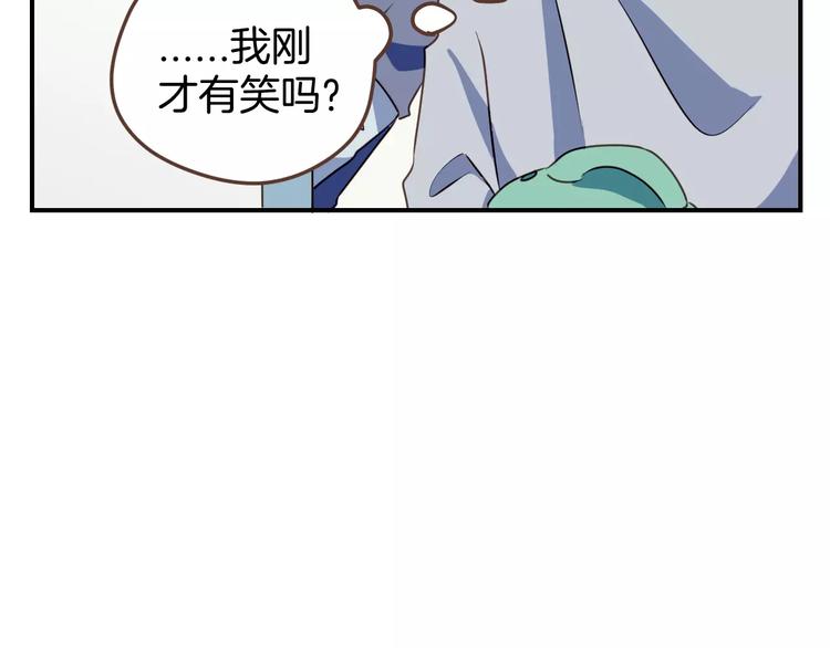 第6话  第一次的微笑43
