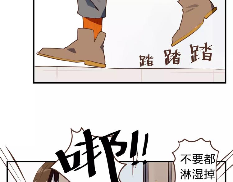 第1话  命运的相逢45