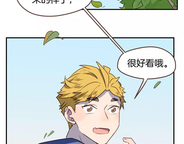 第6话  第一次的微笑39