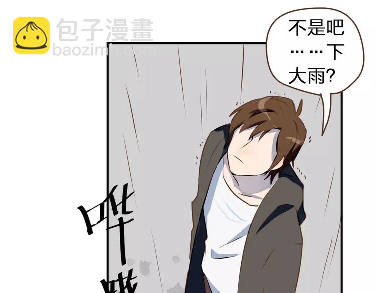 第1话  命运的相逢32