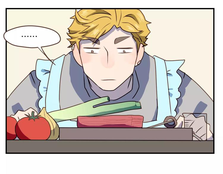 第2话  被闯入的心51
