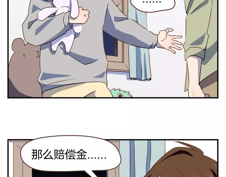 第3话  温馨背后的孤寂37