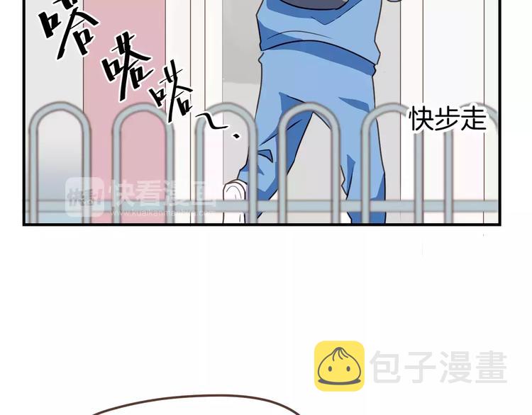 第9话  过去的他57