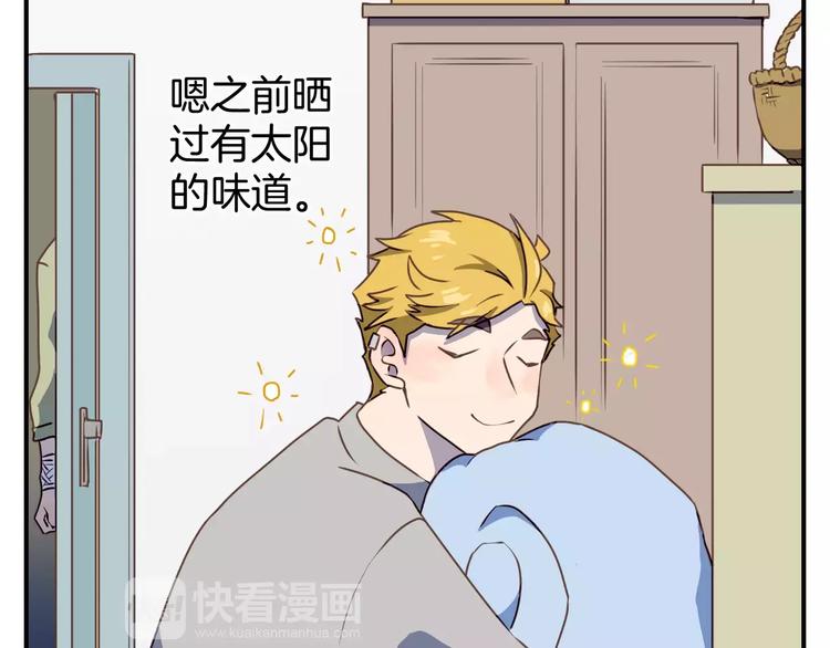 第3话  温馨背后的孤寂16