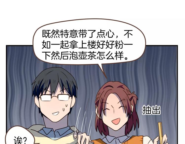 第6话  第一次的微笑65