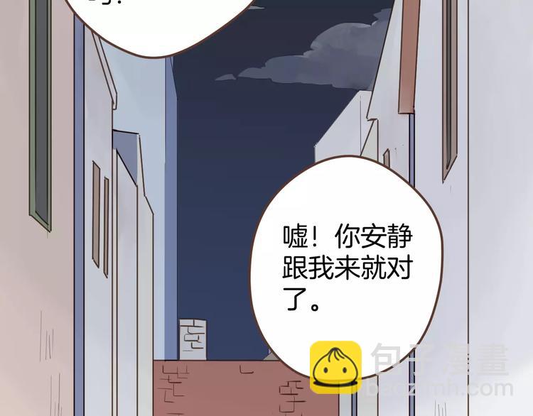 第6话  第一次的微笑69