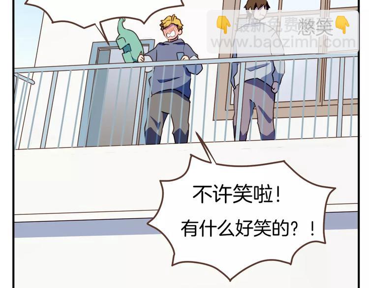 第6话  第一次的微笑16