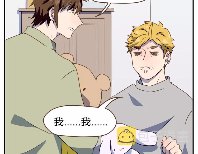 第3话  温馨背后的孤寂43