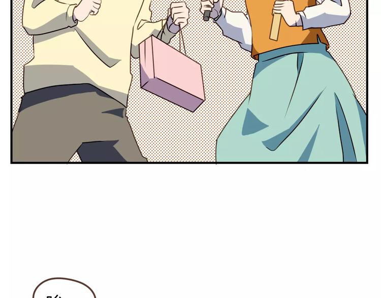 第6话  第一次的微笑79
